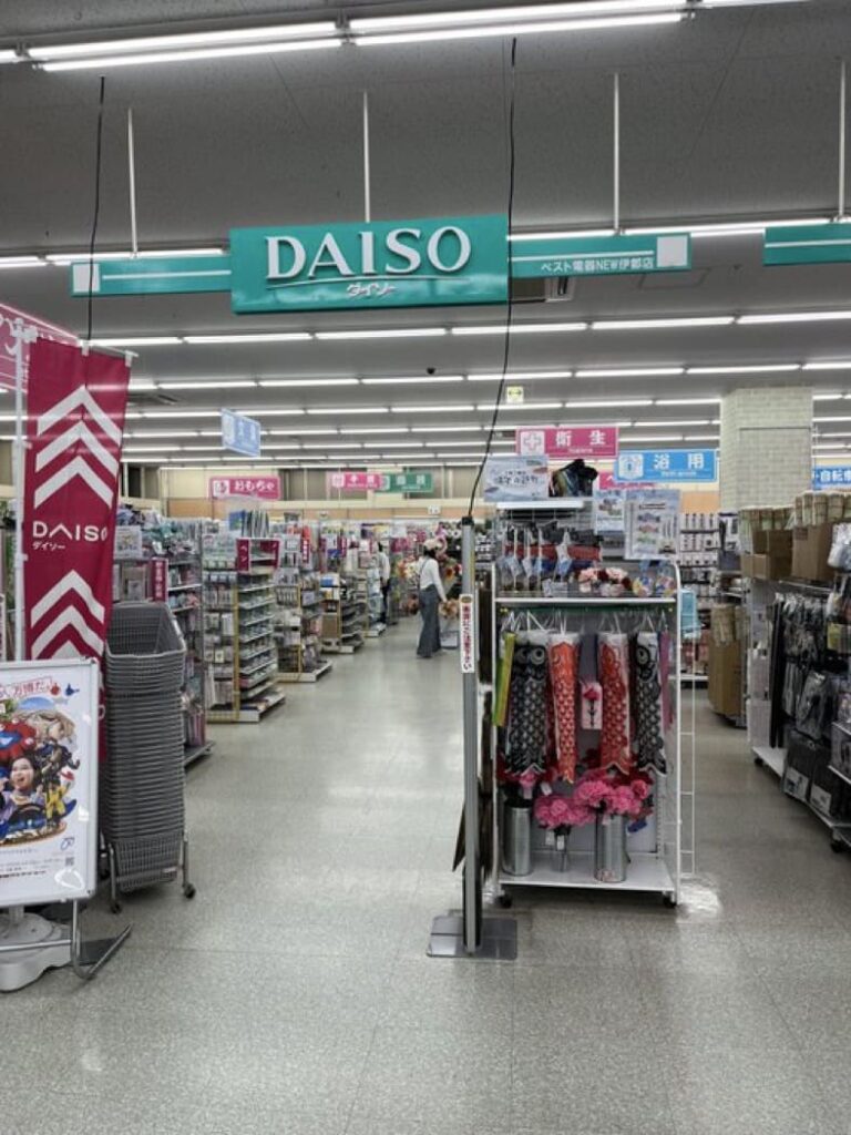 ダイソー