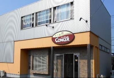 カーテン館CONCER（コンチェル）