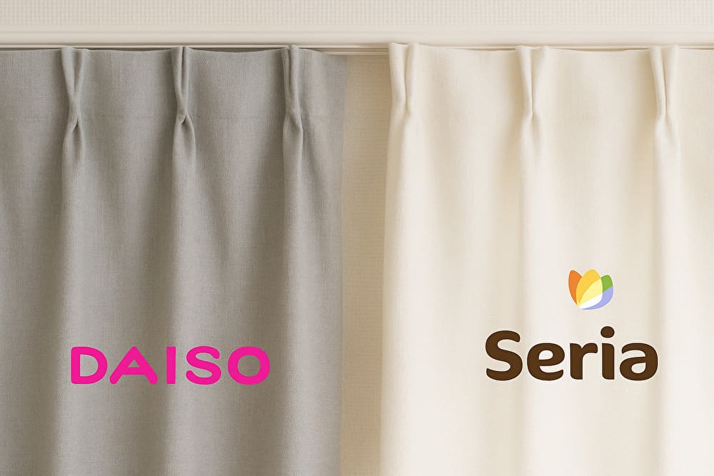 ダイソーとセリアのカーテン比較